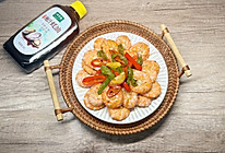 #万物皆可搭#10分钟快手家常菜：香辣蚝油大虾，爆炒虾的做法