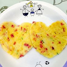 爱心胡萝卜火腿饼