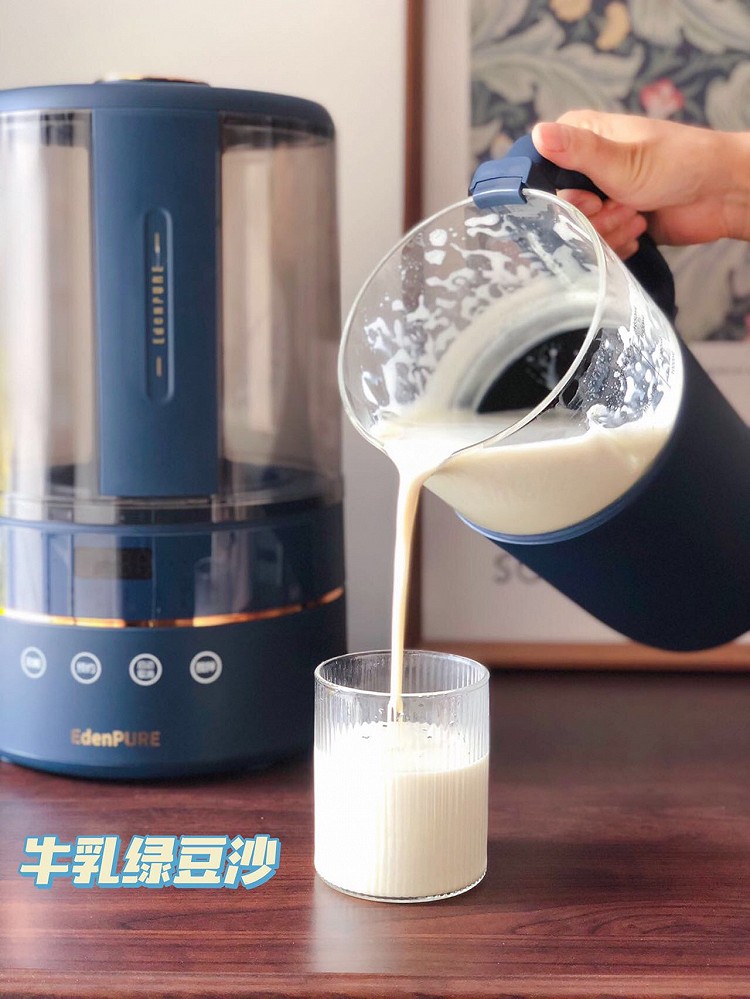 牛乳绿豆沙，比奶茶还好喝|夏日消暑必备的做法