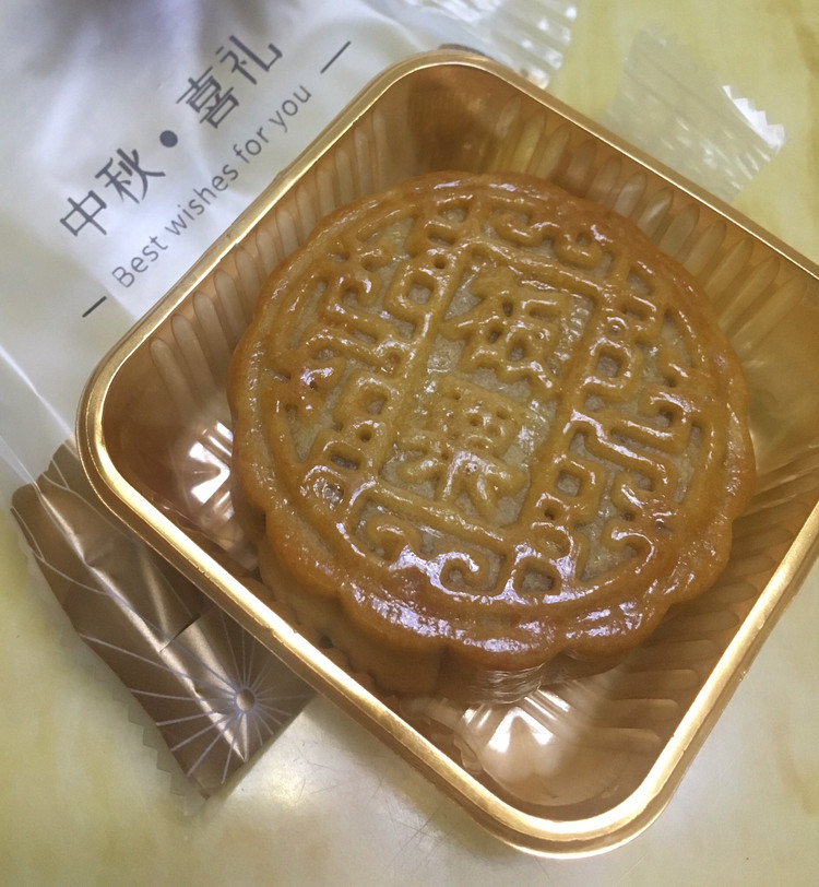 广式月饼的做法