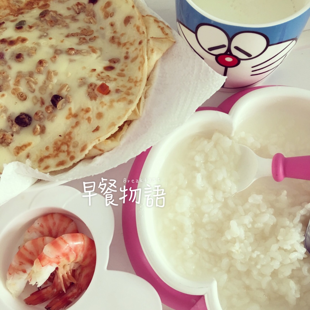 宝宝辅食早餐的做法图解27