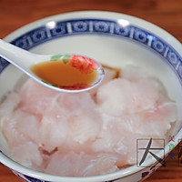 小米鱼片营养粥 咸味的的做法图解4