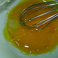 紫薯戚风蛋糕的做法图解2