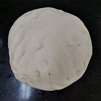 碱水开心果面包的做法图解6