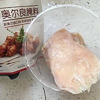 咖喱鸡排饭的做法图解1