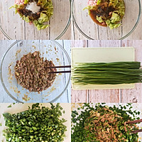 零失败，馅大多汁猪肉韭菜包子，连吃三个都不够的做法图解4