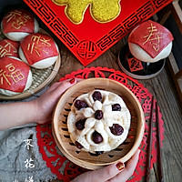 枣花馍#钟于经典传统味#的做法图解20