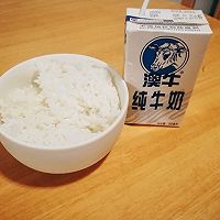 #夏日撩人滋味#剩饭冰棒的做法图解1