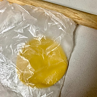 菠萝包/冰火菠萝油的做法图解11