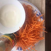 苦瓜酿肉的做法图解3