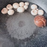 蛤蜊冬瓜菌菇汤的做法图解1