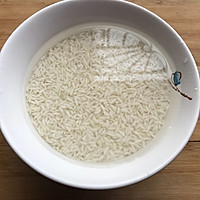 #年味十足的中式面点#黄金福袋糯米烧卖的做法图解1