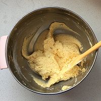 香橙巧克力秒芙#做道好菜，自我宠爱！#的做法图解8