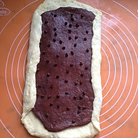 #东菱魔力果趣面包机之_黑の白巧克力豆吐司的做法图解18