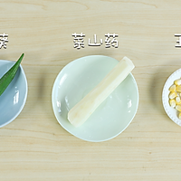 秋葵玉米羹的做法图解1