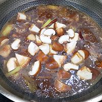 #名厨汁味，圆中秋美味#香菇烧鸭肉的做法图解12