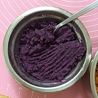 紫薯泥吐司的做法图解1