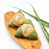 紫薯紫米粽面包的做法图解16