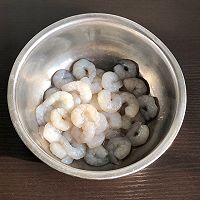 清炒虾仁的做法图解1