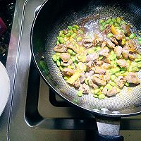 #大喜大欢喜烧烤店#辣炒鸡心毛豆子的做法图解7