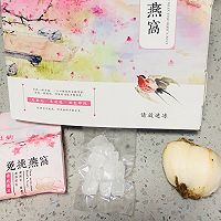 燕窝百合的做法图解1
