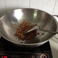 肉末榨菜冬瓜——乌江榨菜的做法图解4