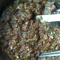 牛肉蒸饺的做法图解9