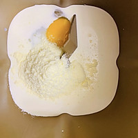中种醇香淡奶油餐包的做法图解3