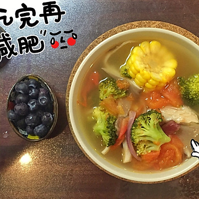 【低热量】一人餐清口蔬菜汤