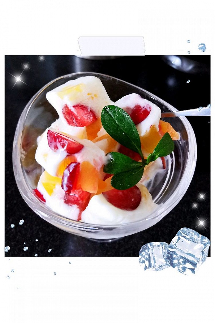 水果酸奶冻的做法