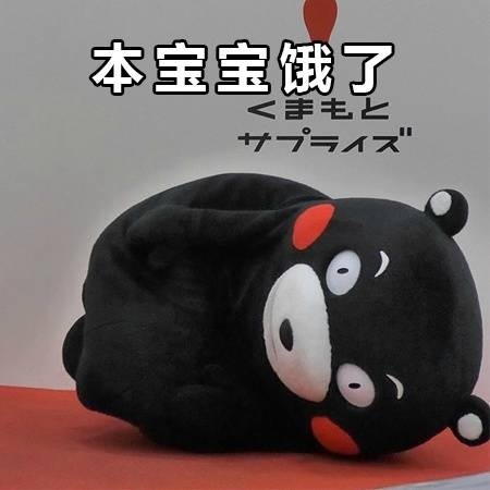 牛奶汤圆的做法图解1