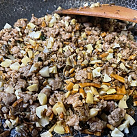 春笋芽菜肉沫青团/叶儿粑的做法图解2