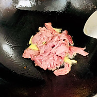 丝瓜炒腰花的做法图解12