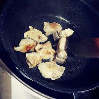 芋头炖排骨的做法图解4