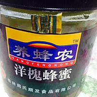 银耳百合羹的做法图解4