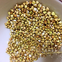 红薯红枣米糊#今天吃什么#的做法图解3