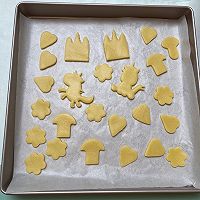 #好吃不上火#儿童饼干，宝宝爱吃的健康小零食的做法图解19