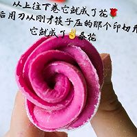 玫瑰花馒头的做法图解11