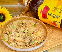 #菜油就选外婆乡，新鲜开榨抢先尝#蒜蓉粉丝炒生蚝的做法