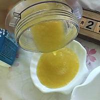 6月➕ 宝宝辅食之南瓜泥➕米粉的做法图解4