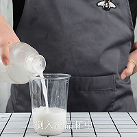 生打椰椰的做法，广州誉世晨饮品培训教程的做法图解8