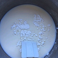 旺仔牛奶小方糖的做法图解3