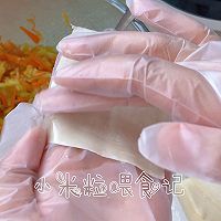 #美味开学季#大人孩子都爱吃的蔬菜蒸包，免揉面的做法图解10