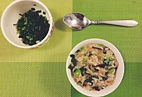 香菇菜粥（手熬粥）的做法