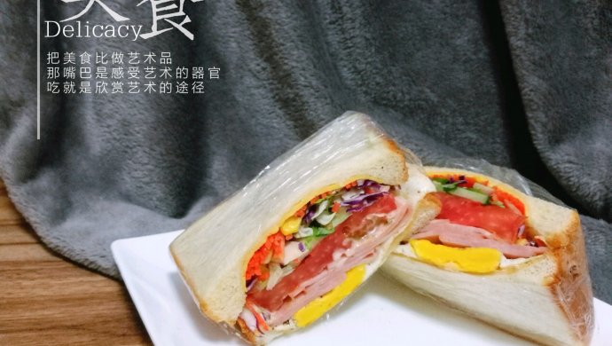 超豪华の朝食  春野沼夫三明治