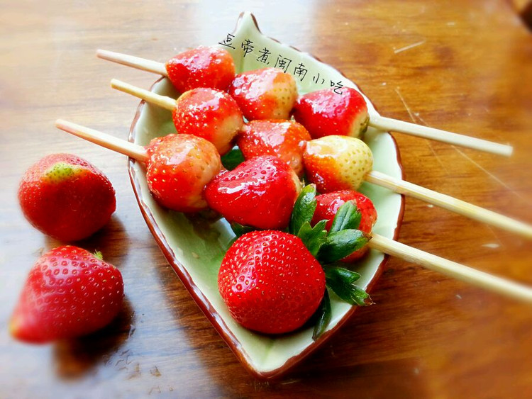 冰糖葫芦草莓串的做法