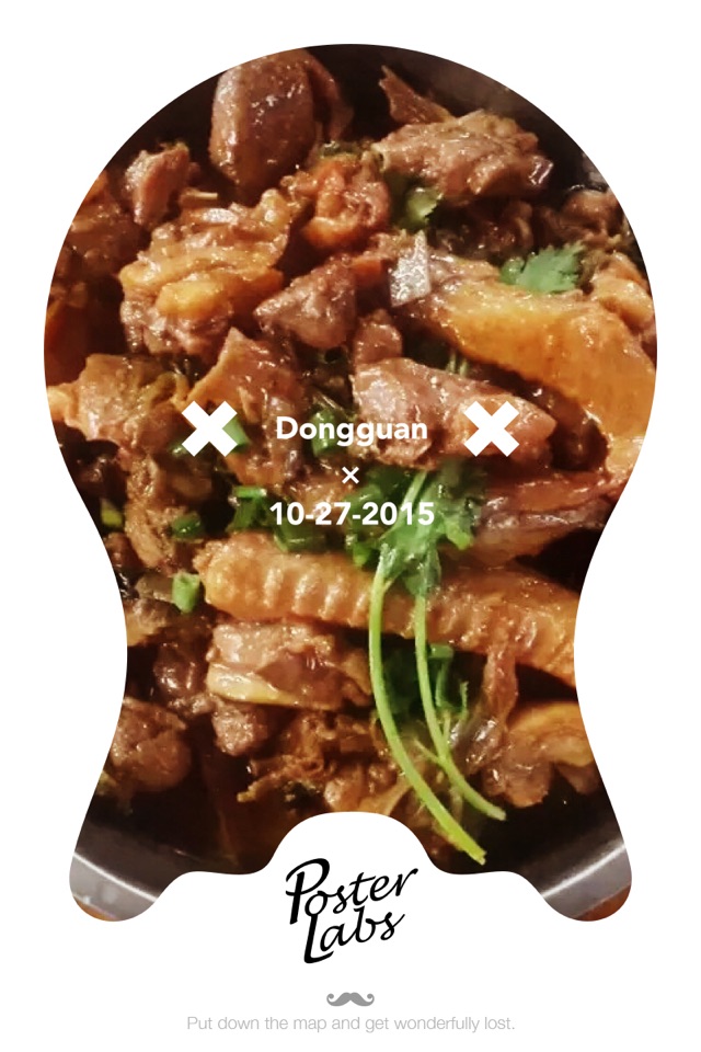 家庭版啤酒鸭的做法图解1