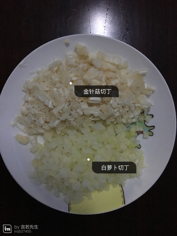 金针菇白萝卜营养饼的做法图解1