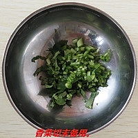 状元及第粥的做法图解6