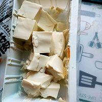 四色汤的做法图解1